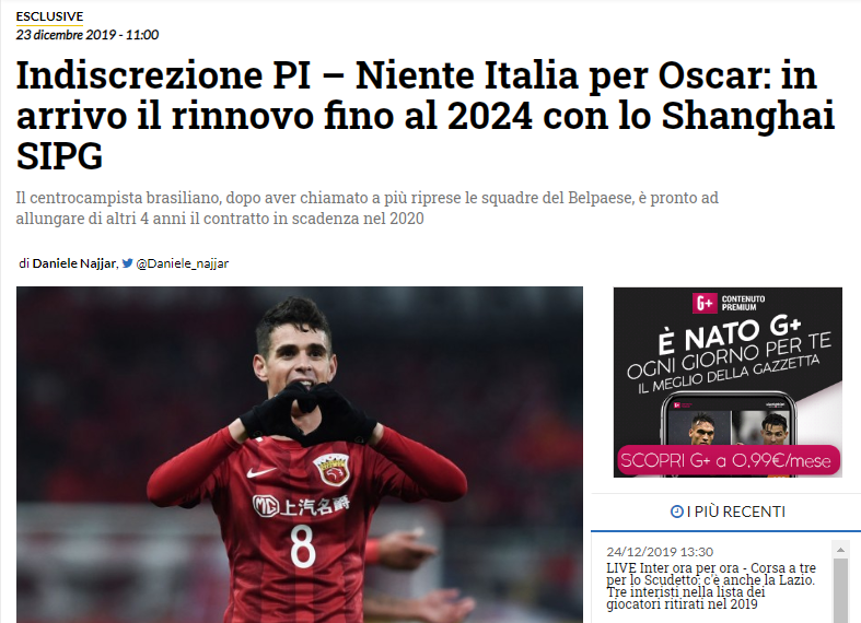 掌握游戏机制，挑战《换影循迹》在线模式