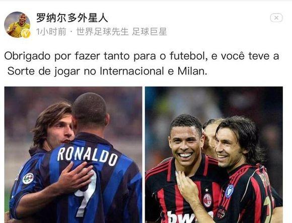 曼联上一次英超客场取胜还是3月对莱斯特城，之后取得2平7负