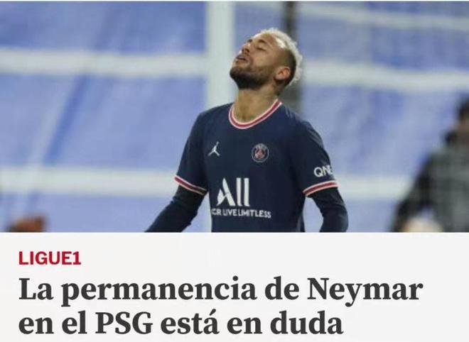 LPL银河战舰爆发宫斗！Doinb直播爆料：有韩援搞队友心态