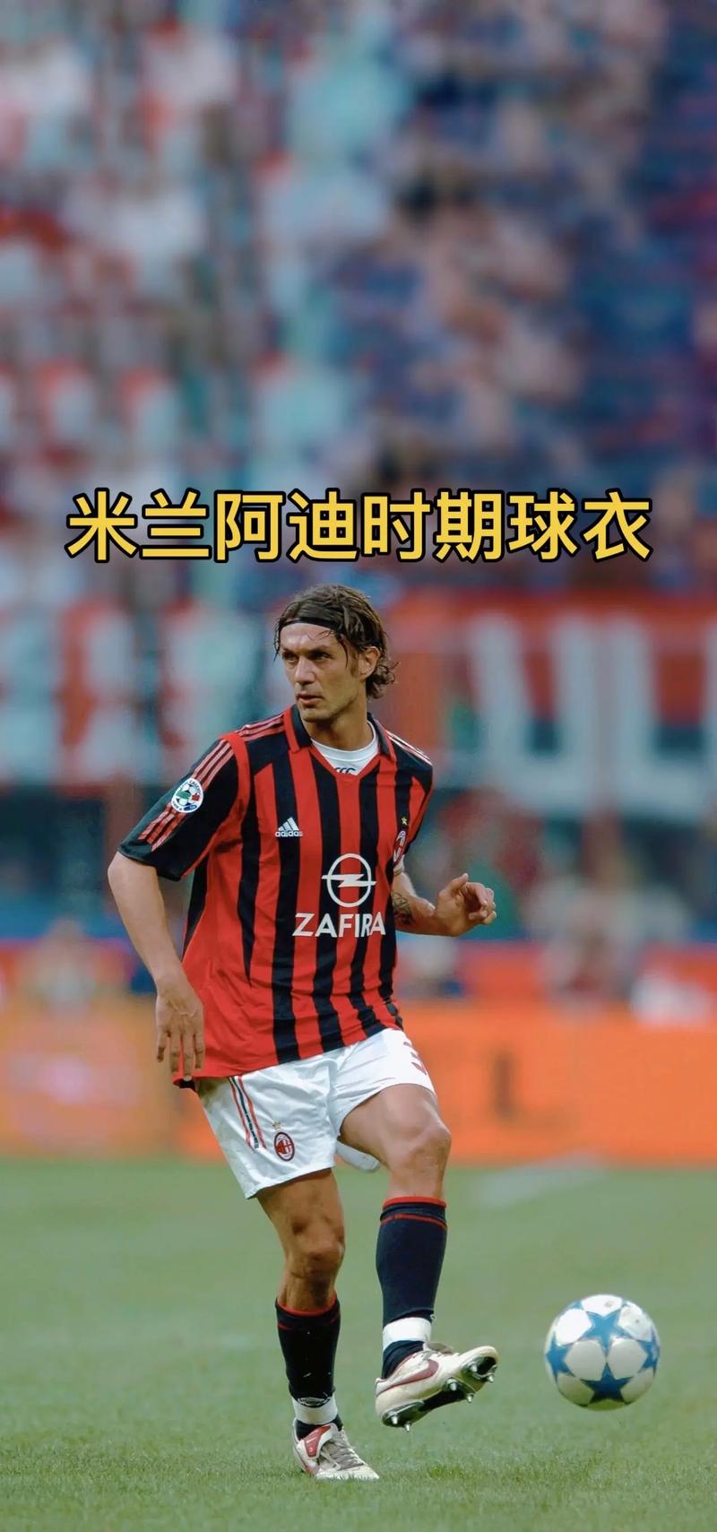 Here we go！罗马诺：卡里克将出任曼联临时主帅