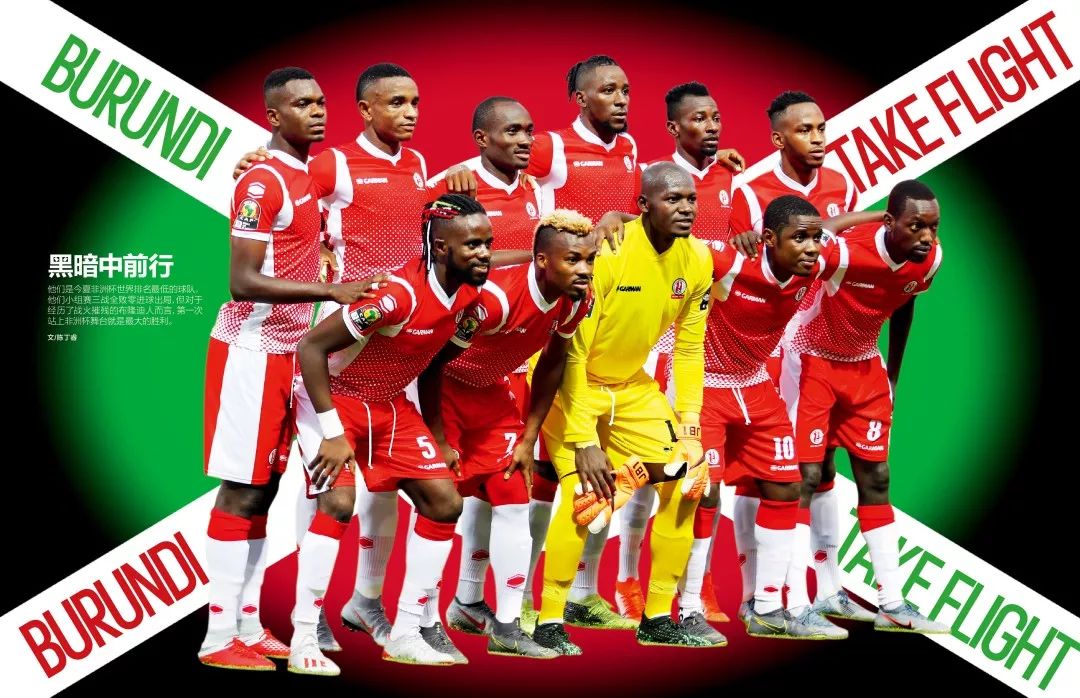 体育焦点赛事深度解读