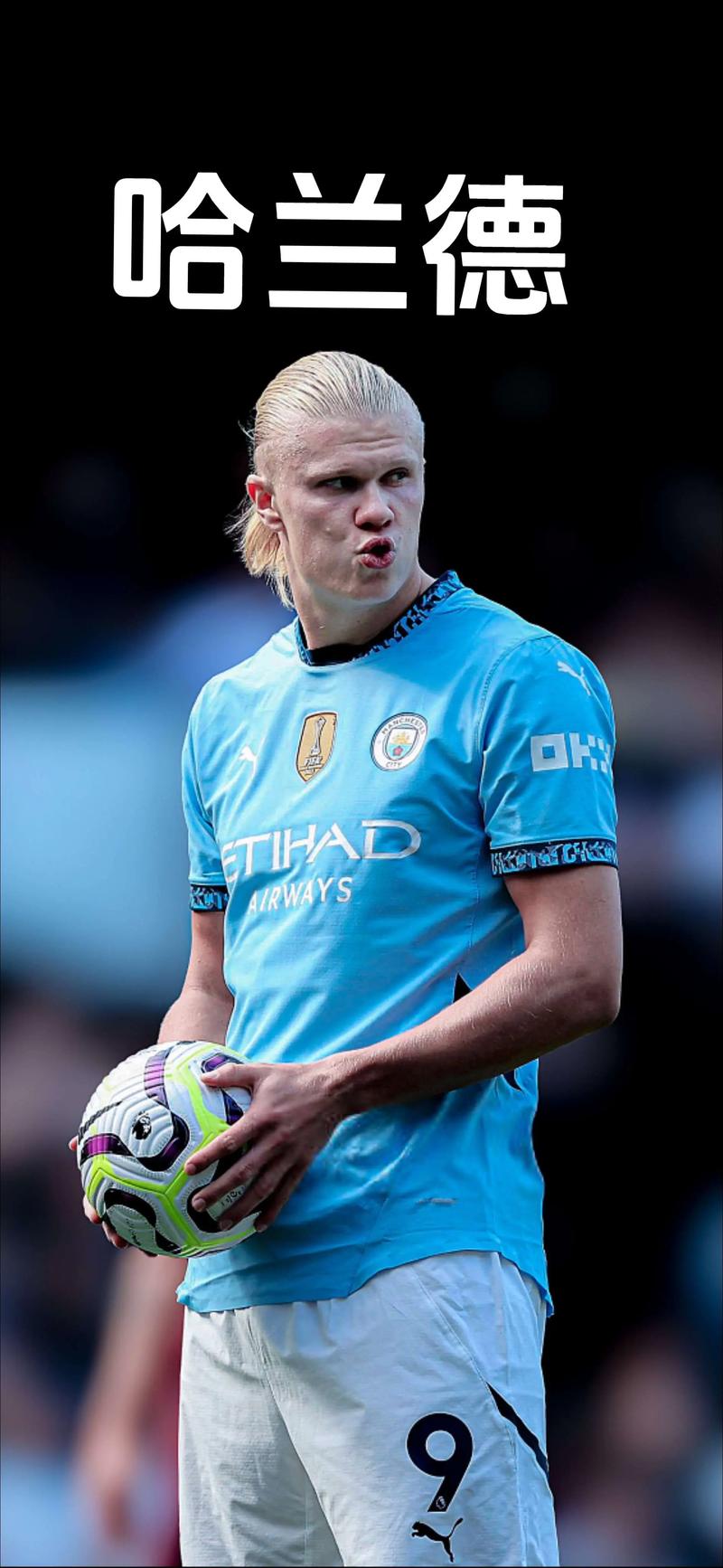 字母哥重申不会主动要求离开雄鹿